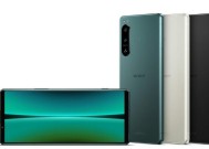 索尼Xperia 5Ⅴ发布时间曝光  搭载骁龙8Gen2处理器