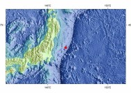 日本东部海域6.2级地震 将引发海啸 要如何应对呢