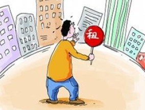 2023荆州无房租公共赁租房公积金提取材料