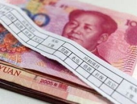 梅州市离职后企业年金怎么办？