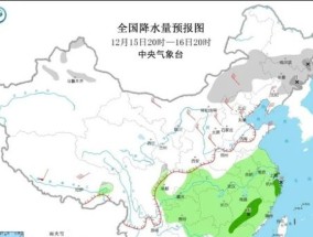 2023年至2024年冬季有几次寒潮 寒潮每年多出现在什么时候