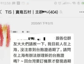 绵阳惠绵保办理退保时间是什么时候？