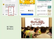 美团优选货到了有提示吗 美团优选东西到了会发短信吗