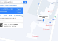 桂林市人力资源和社会保障局地址和 *** 一览多少？