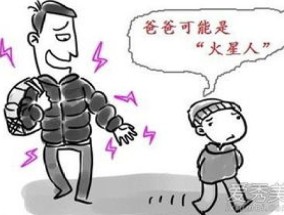 冬天衣服为什么容易起静电？冬天衣服有静电怎么办