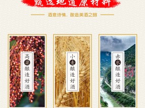 一比一茅台酒拿货微信（原箱货源充足）我们只做一手