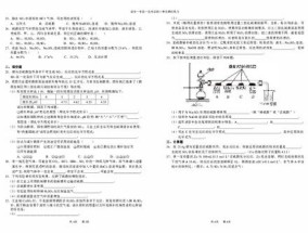 吃芦笋小便有味道怎么回事 芦笋酸物质分解为含硫化合物