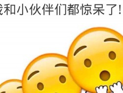 如何 *** 表情包 如何 *** 表情包带文字