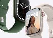 apple watch充电要多久