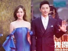 唐嫣罗晋婚变2023 背后真相实在让人惊愕