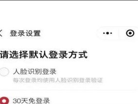 多地发放防疫健康包里面都有什么 健康包领取流程是怎么样的