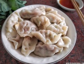 冬至的饺子要12个褶子吗