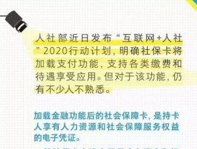 安阳异地安置退休人员怎么备案？（附办理指南）