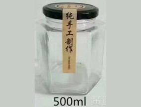 500毫升是一斤吗?