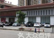 湛江市霞山区政务服务大厅人社分厅地址+开放时间+ *** 多少？