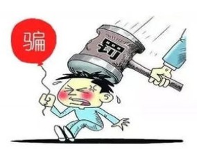 2023海口失业金申领影响就业吗？