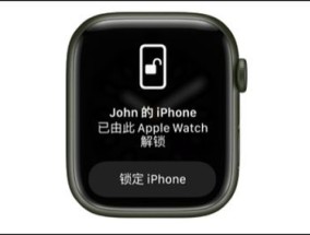 iphone口罩解锁只有iPhone12有吗 iphone口罩解锁哪些型号手机可以使用