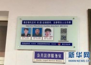 新乡办理因工死亡需要什么材料？