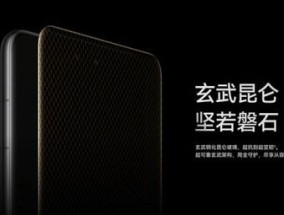 mate60rs支持卫星通话吗