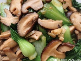 油菜配香菇 做出来色香味俱全 营养丰富易上手