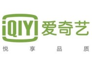 芒果tv电视版会员可以几个人用 芒果tv电视版会员能不能在手机上用