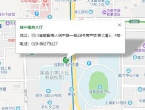 许昌公积金提取办理地点在哪在哪里？