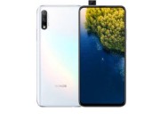 honor 9x是什么牌子