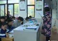 柳州学生意外伤害门诊及住院待遇