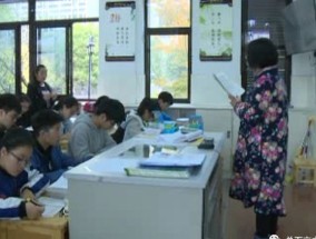 柳州学生意外伤害门诊及住院待遇