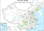 2023全国交通天气最新预报:10月24日高速路况最新实时查询