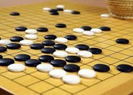 围棋如何看形势？围棋共分多少级