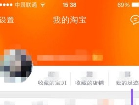 淘宝投诉 *** 400800为什么是空号 淘宝投诉 *** 人工客服 *** 24小时