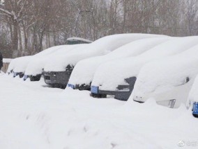 今年冬天暴雪天气多吗2024 今年冬天雪多还是雪少