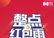 2023京东双十一领券活动每天刷新吗 京东双11每天什么活动