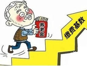 沧州政策性农房保险的保障对象是什么