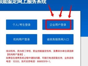 烟台2023年医疗救助申请指南（时间+条件+流程）是什么时候？