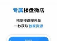 全民营销佣金为什么要3个月才到账 全民营销佣金不好拿怎么办