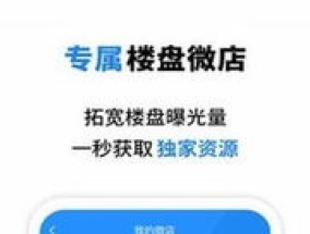 全民营销佣金为什么要3个月才到账 全民营销佣金不好拿怎么办