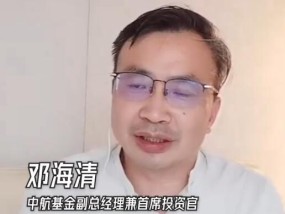 专家称A股遍地黄金没人捡 内幕曝光简直太意外了