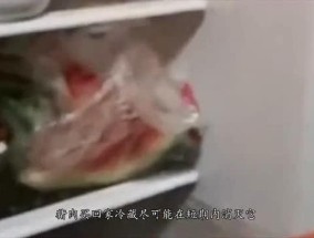 猪肉能在冰箱冷冻多久