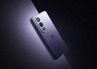 一加Ace 3V今天发布：骁龙7+ Gen3+“潮汐架构”