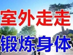 2024小寒不冷春节冷吗