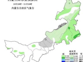 为什么寒潮会伴随大风雨雪天气 寒潮为什么会带来降水