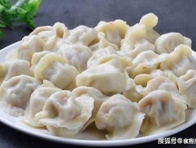 饺子热量高吗 饺子的热量高