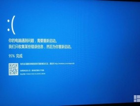 windows一连cmcc就蓝屏怎么办