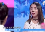 女朋友健身请私教正常吗 女朋友健身请私教该分手吗