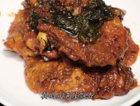 教你做经典菜“葱烤大排” 鲜嫩入味 肉质松软 老人小孩都爱吃