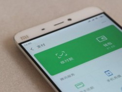 微信的铃声怎么设置 小米手机微信的铃声怎么设置